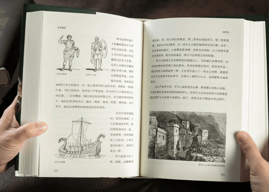 看了49岁李健才懂：经常做这件事，说明你的格局很大，能成大事-李健谈话视频