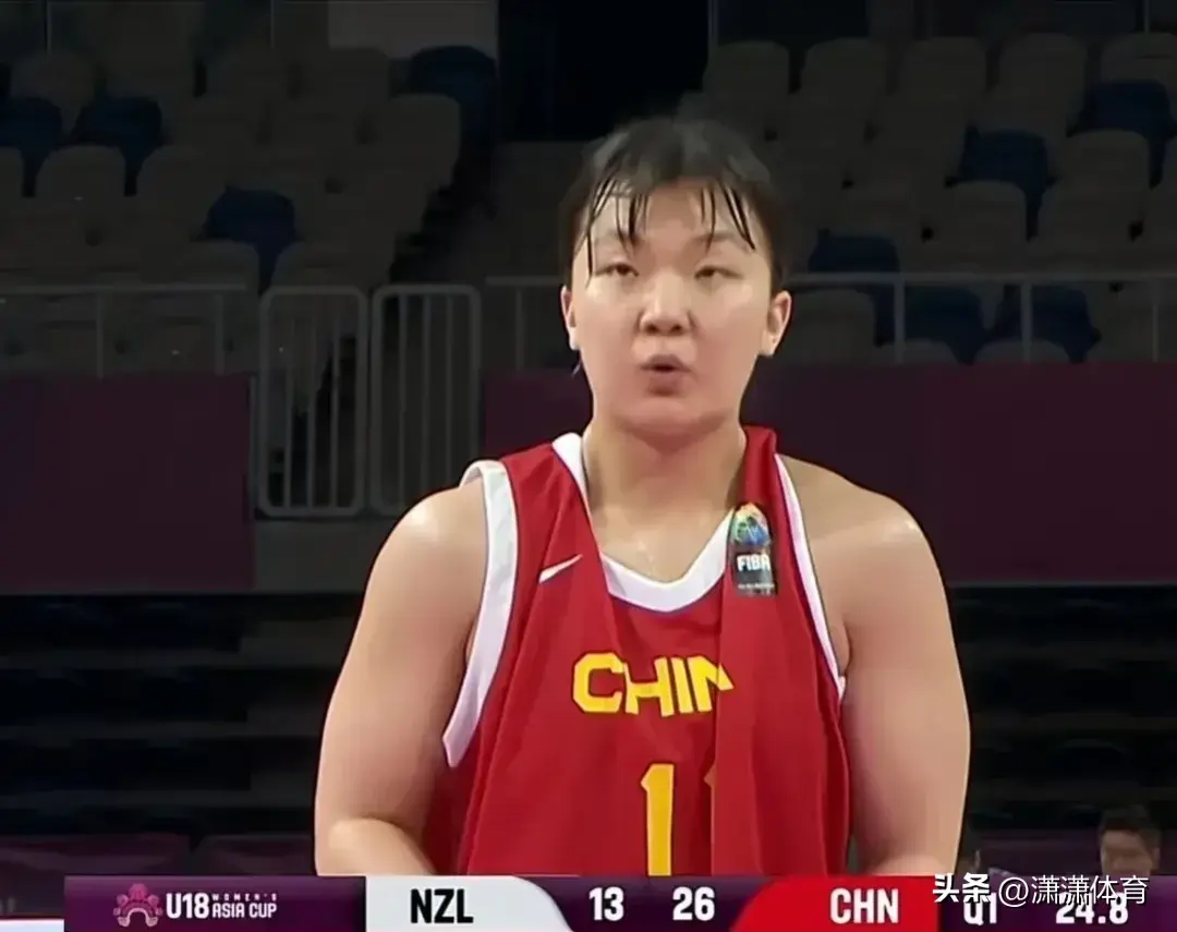 U18女篮亚洲杯：张‬子‬宇‬36分13篮板4盖帽，中国90-68新西兰-u18女篮亚洲杯时间