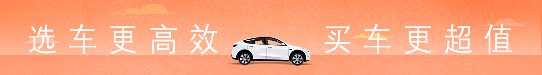 宝骏云海外观曝光！黄金比例设计，更有600km超强续航？-宝骏运动s模式