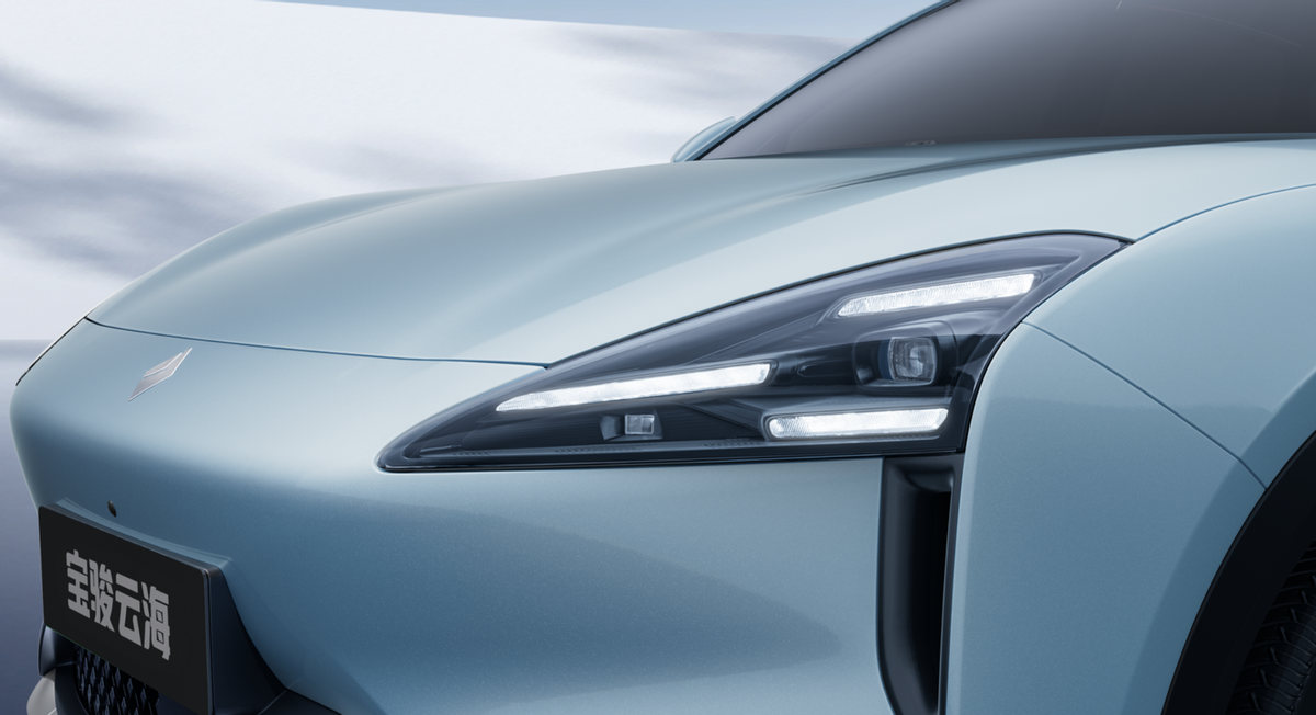 宝骏紧凑型SUV！宝骏云海外观细节公布-宝骏suv.