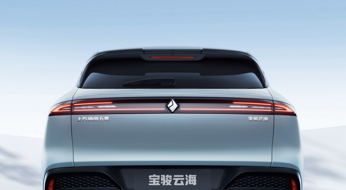 宝骏紧凑型SUV！宝骏云海外观细节公布-宝骏suv.