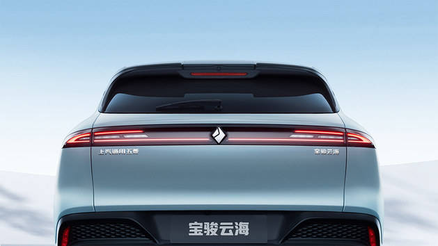 宝骏云海外观细节首发 计划三季度上市-给我们看看宝骏车的照片
