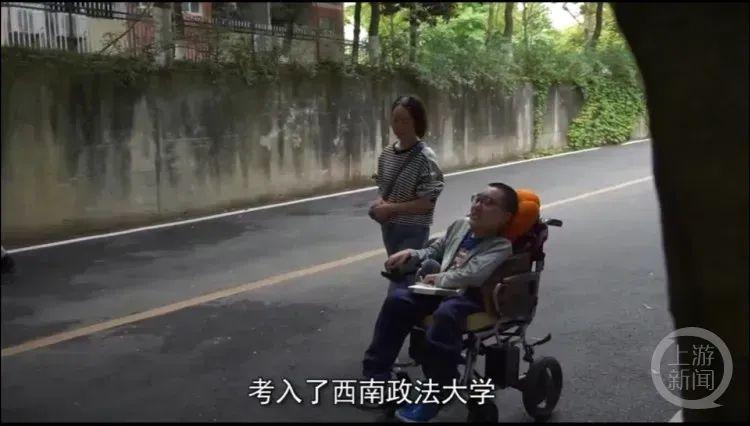 患“渐冻症”学生离世，校长毕业典礼上宣布……-患上渐冻症的医生叫什么的