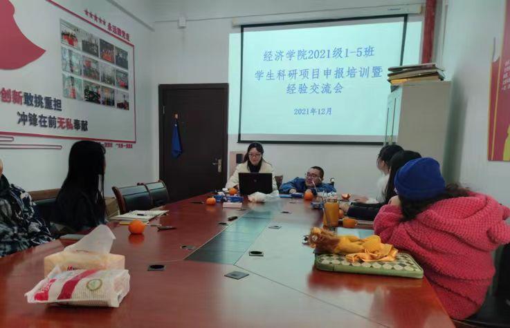 因他，高校设立“自强不息奖”！-自强不息奖学金申请理由