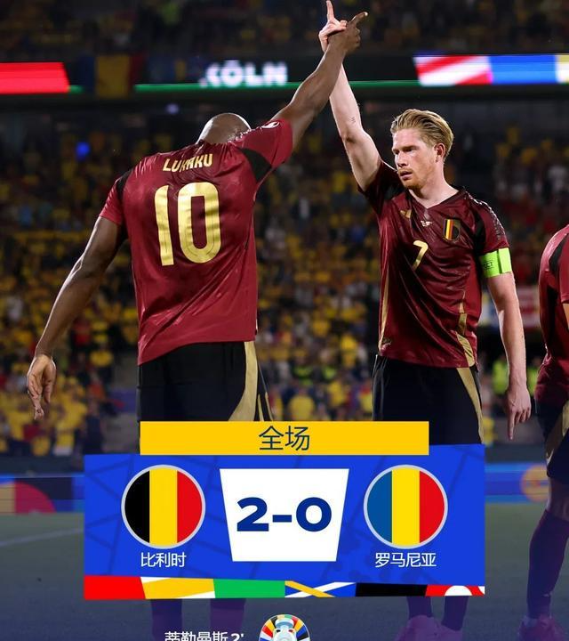 欧洲杯彻底乱了！一场1-1让4队直接晋级，16强出其8，英格兰获利-欧洲杯英格兰最新消息