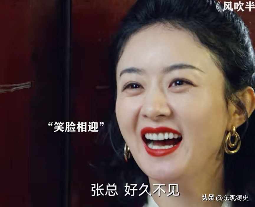 白玉兰奖最失落的5位演员，个个演技炸裂，却没拿到奖，实属遗憾-2023年白玉兰奖最佳女主角