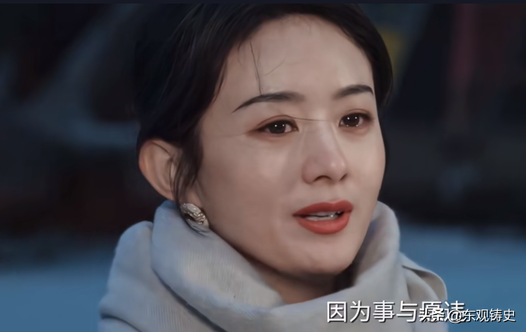 白玉兰奖最失落的5位演员，个个演技炸裂，却没拿到奖，实属遗憾-2023年白玉兰奖最佳女主角