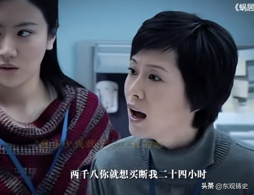 白玉兰奖最失落的5位演员，个个演技炸裂，却没拿到奖，实属遗憾-2023年白玉兰奖最佳女主角