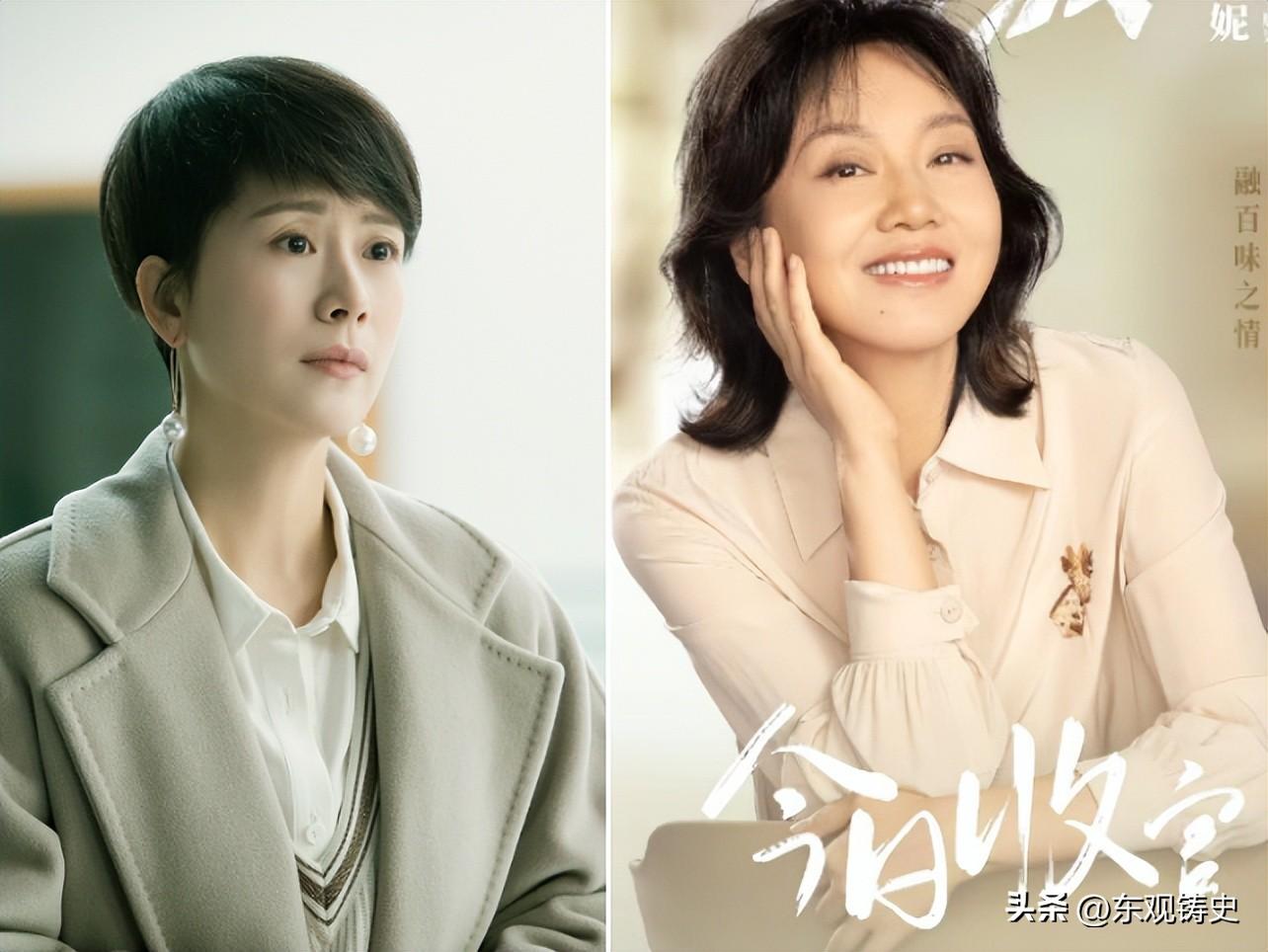 白玉兰奖最失落的5位演员，个个演技炸裂，却没拿到奖，实属遗憾-2023年白玉兰奖最佳女主角