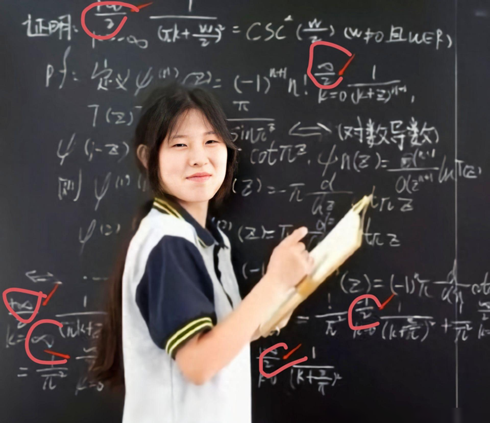 闹大了！涟水官方终于回应姜萍事件了，网友：疑似坐实姜萍造假-涟水县姜凯