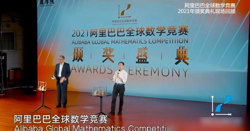 闹大了！涟水官方终于回应姜萍事件了，网友：疑似坐实姜萍造假-涟水县姜凯