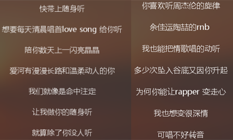 宋亚轩站电视台门口等刘耀文，怕粉丝认出戴上口罩，氛围感好强-宋亚轩被刘耀文误会