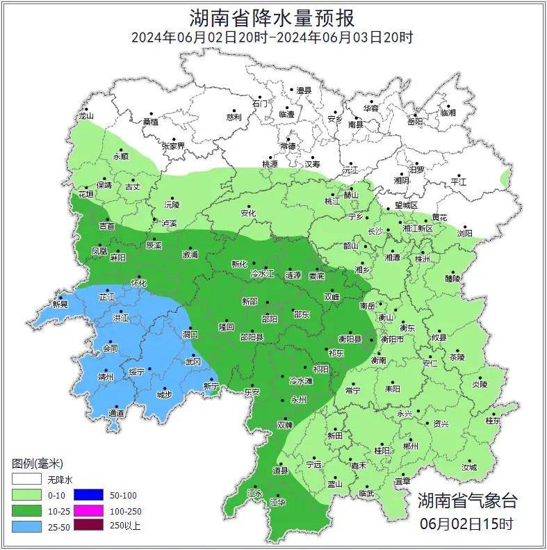 暴҈雨҈！大҈暴҈雨҈！新一轮强降雨即将来袭