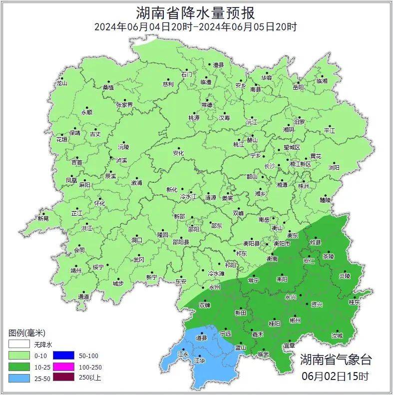 暴҈雨҈！大҈暴҈雨҈！新一轮强降雨即将来袭
