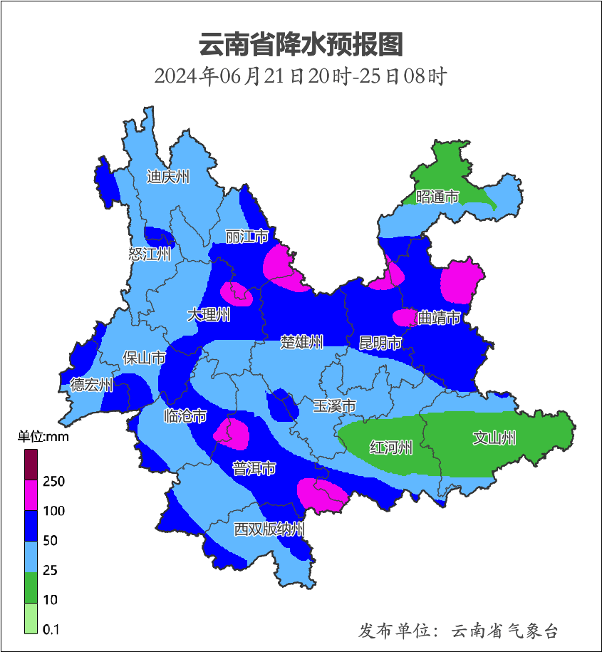 局部暴雨、大暴雨！冰雹！云南新一轮强降雨来袭……-云南天气预警暴雨
