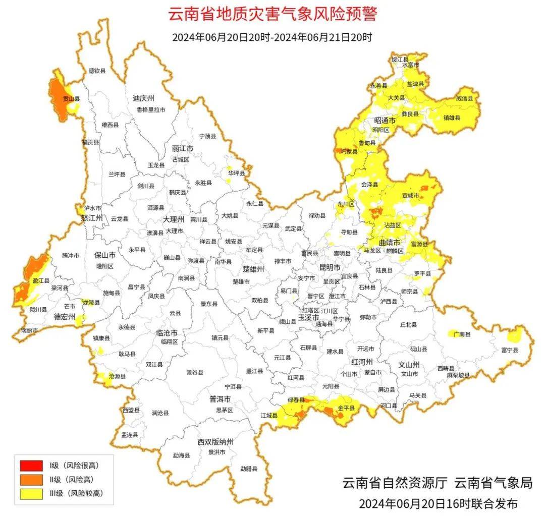 局部暴雨、大暴雨！冰雹！云南新一轮强降雨来袭……-云南天气预警暴雨