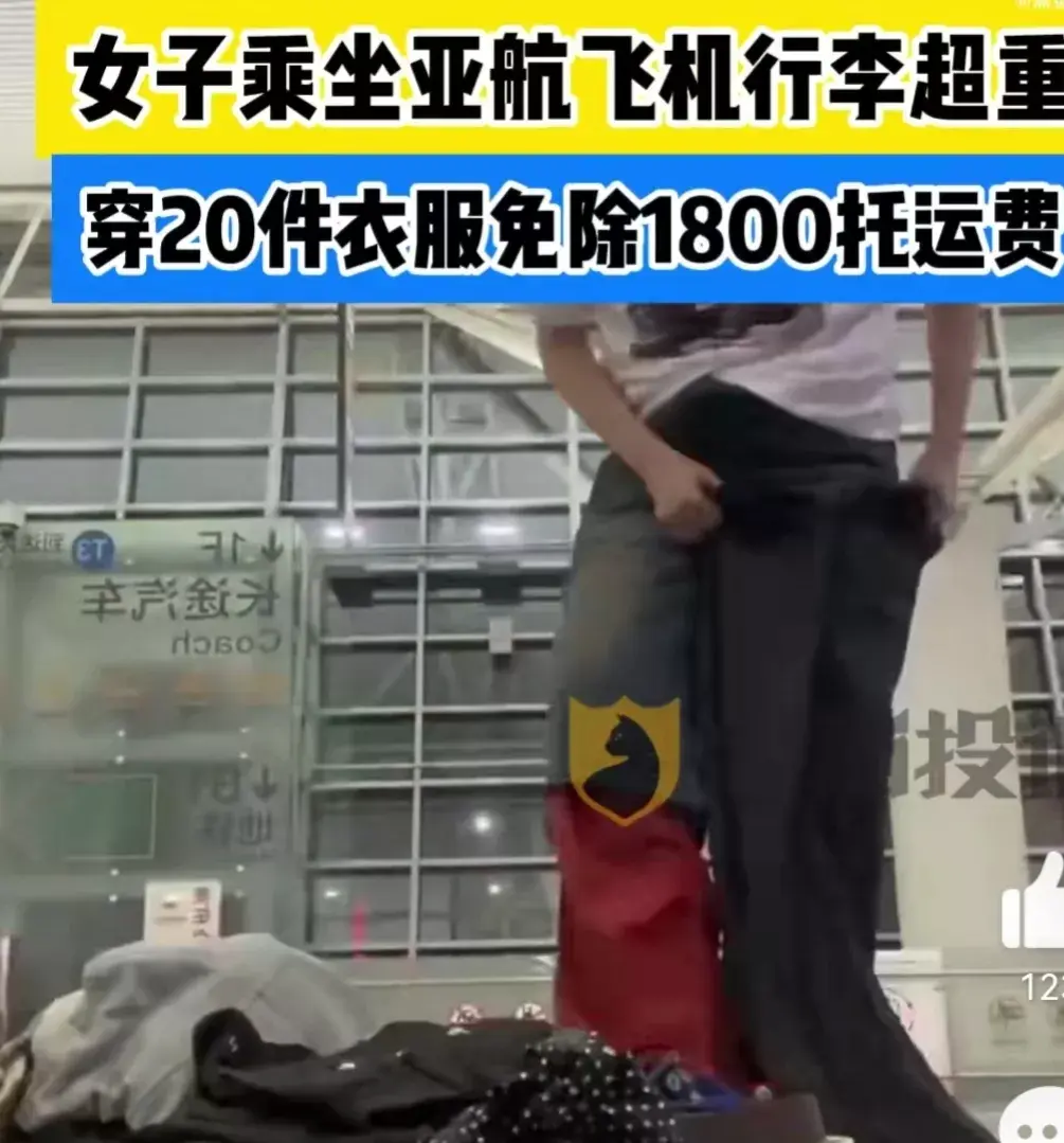 2024年6月29日最新消息-2024年6月有多少天