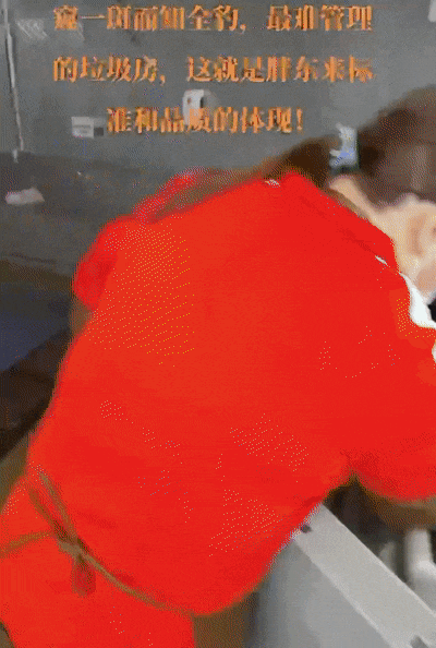 有人买4份餐领走胖东来4000元，有人倒亏300元：评论区一片叫好-胖东来骗局