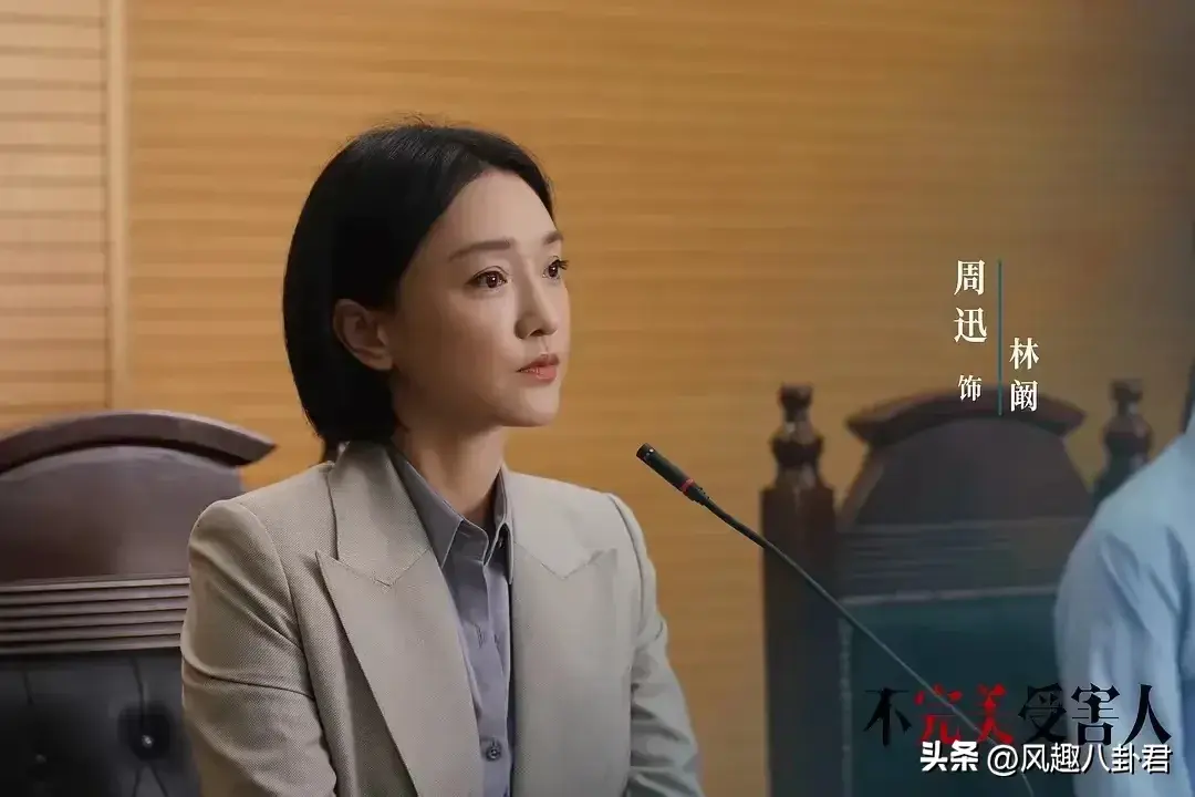 白玉兰这一夜，《繁花》的成就把获奖的“潜规则”体现的淋漓尽致-白玉兰最佳女主角