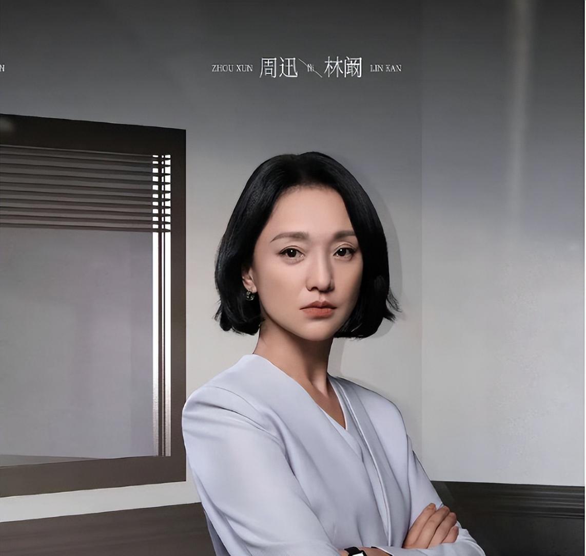 白玉兰揭晓！40岁的唐嫣输给周迅，《繁花》斩获5项大奖-白玉兰最具人气女演员