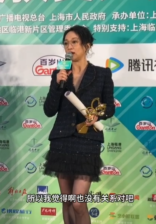 白玉兰揭晓！40岁的唐嫣输给周迅，《繁花》斩获5项大奖-白玉兰最具人气女演员