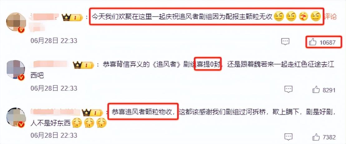 白玉兰揭晓！40岁的唐嫣输给周迅，《繁花》斩获5项大奖-白玉兰最具人气女演员