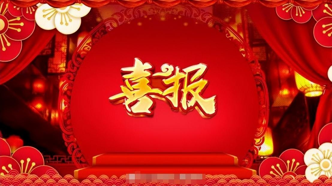 白玉兰揭晓！40岁的唐嫣输给周迅，《繁花》斩获5项大奖-白玉兰最具人气女演员