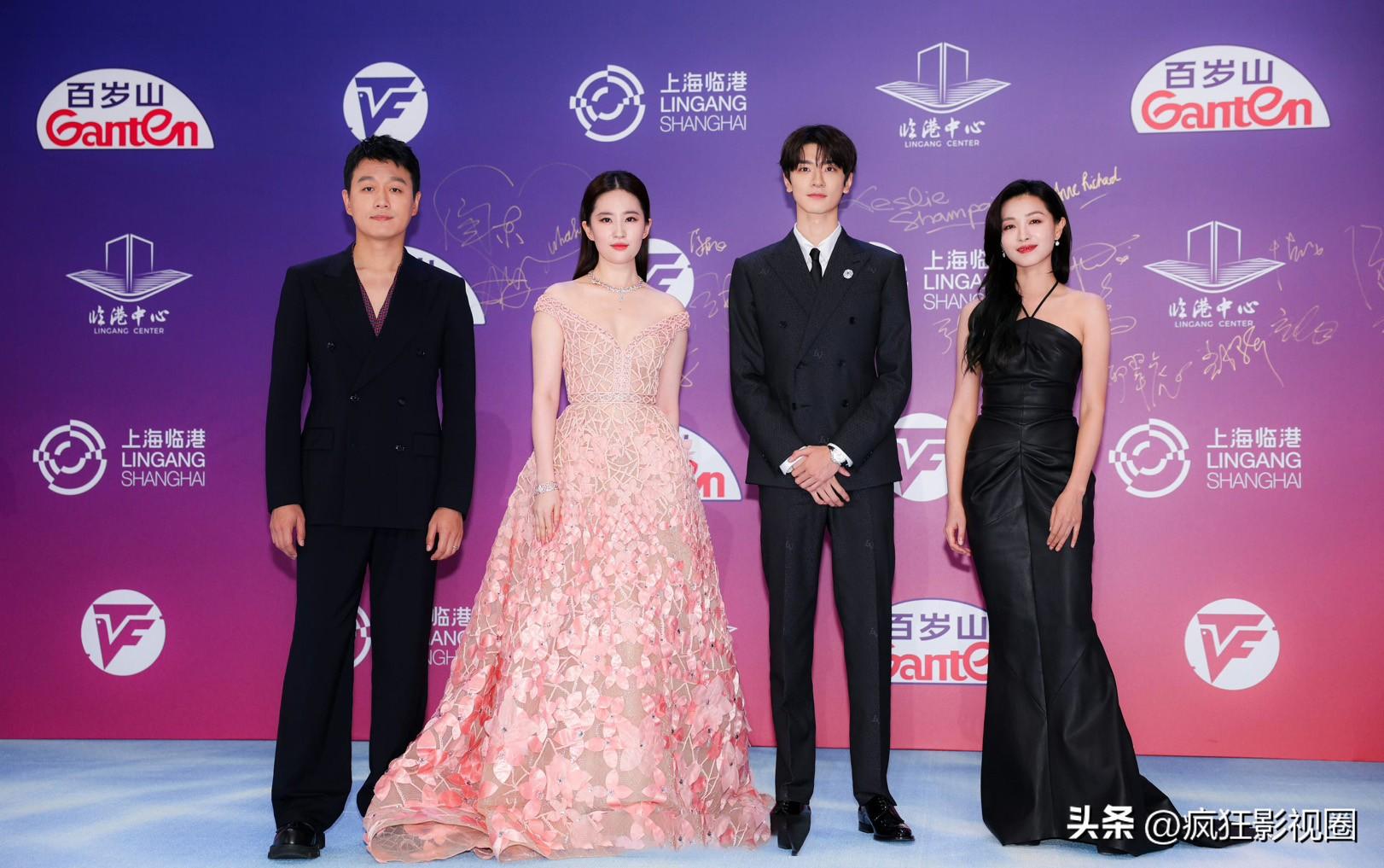 刘亦菲、唐嫣性感，闫妮微醺，姜妍烂漫，白玉兰场内场外都很惊艳-刘亦菲唐嫣同台