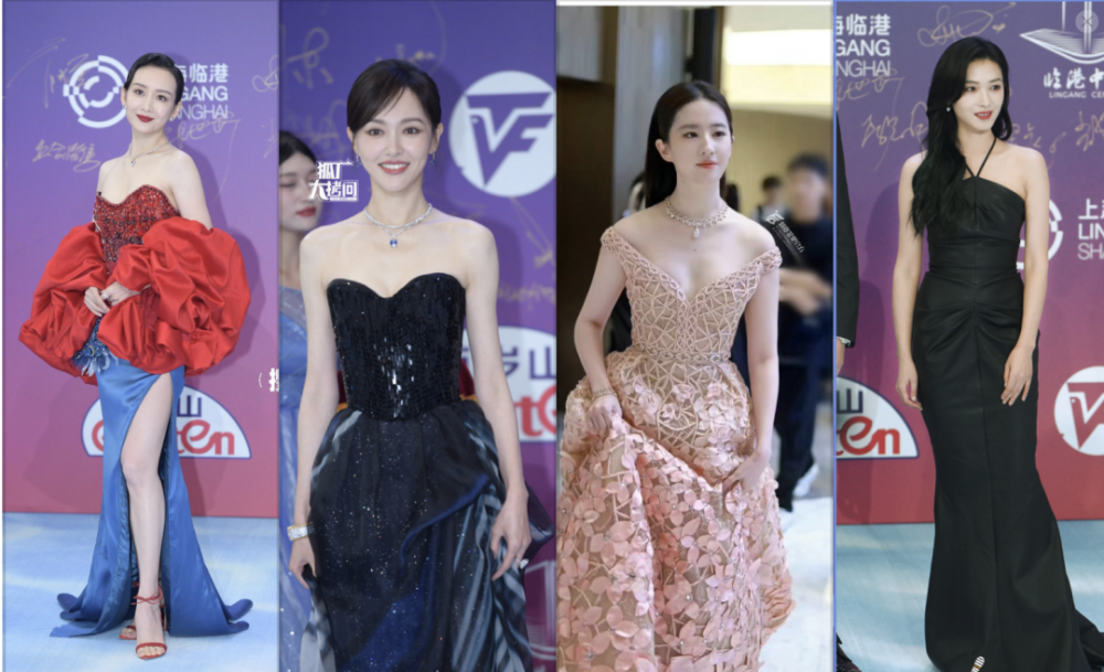 白玉兰红毯：刘亦菲珠圆玉润，万茜长发美翻了，王阳发言亮了-2021白玉兰走红毯