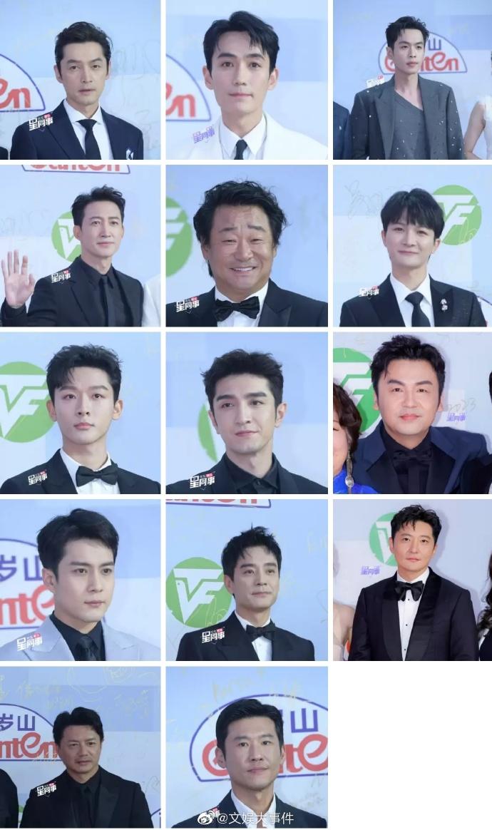 白玉兰红毯：刘亦菲珠圆玉润，万茜长发美翻了，王阳发言亮了-2021白玉兰走红毯