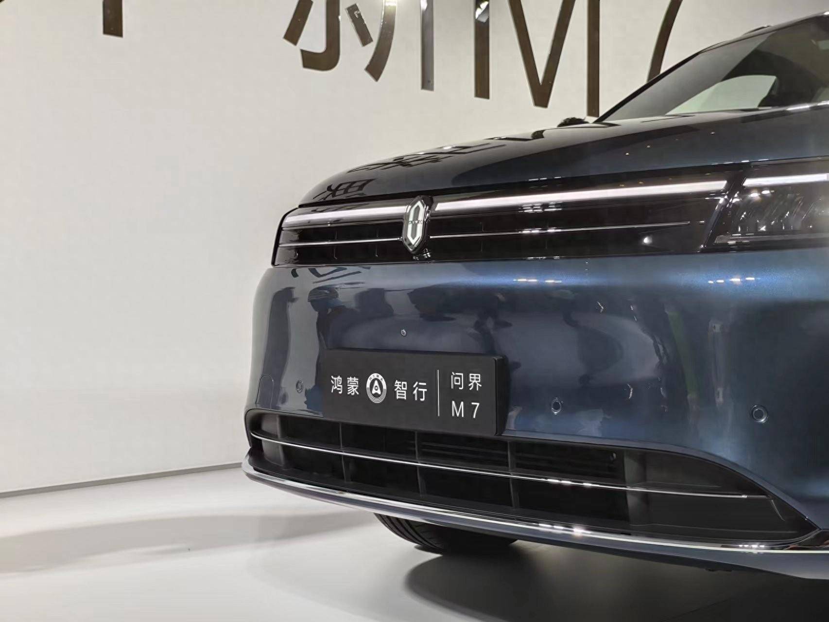 赛力斯华为合作再深化，问界品牌转归赛力斯-赛力斯问界m5