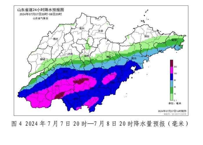 山东13市再迎降雨，22个站点过程降雨量超250毫米最大351.3毫米-山东省降雨实况