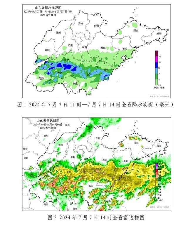 原创            山东13市再迎降雨，22个站点过程降雨量超250毫米最大351.3毫米-山东降雨量分布图最新