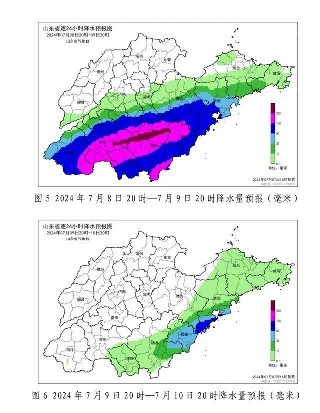 原创            山东13市再迎降雨，22个站点过程降雨量超250毫米最大351.3毫米-山东降雨量分布图最新