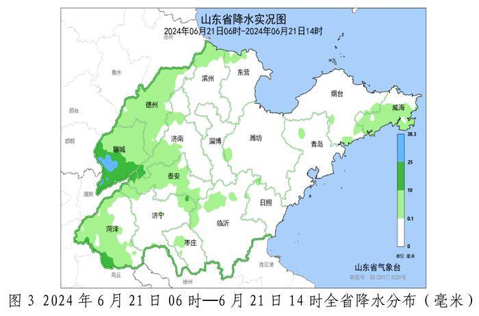 原创            山东13市已迎降雨，济南、聊城2市开展人工增雨作业11轮次-聊城下雨了吗今天