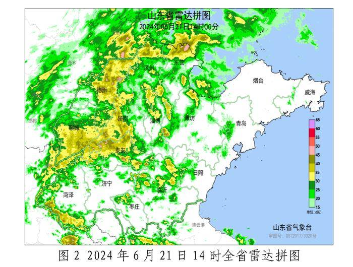原创            山东13市已迎降雨，济南、聊城2市开展人工增雨作业11轮次-聊城下雨了吗今天