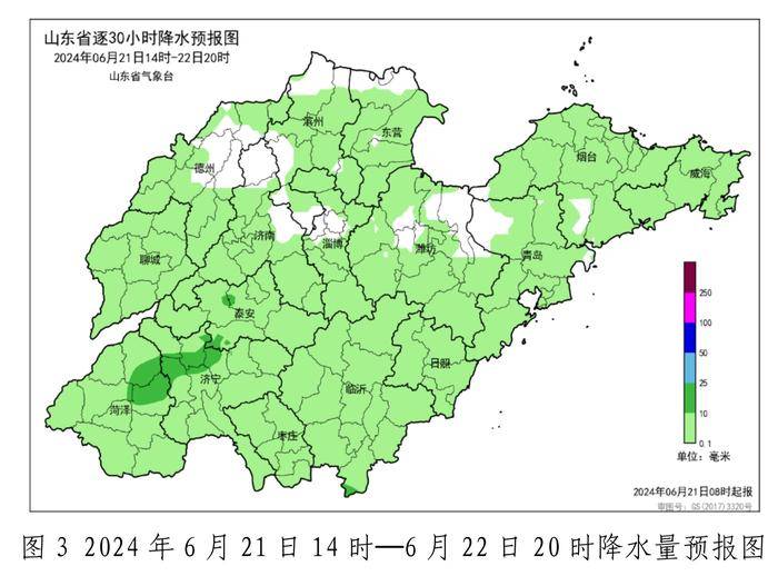 原创            山东13市已迎降雨，济南、聊城2市开展人工增雨作业11轮次-聊城下雨了吗今天