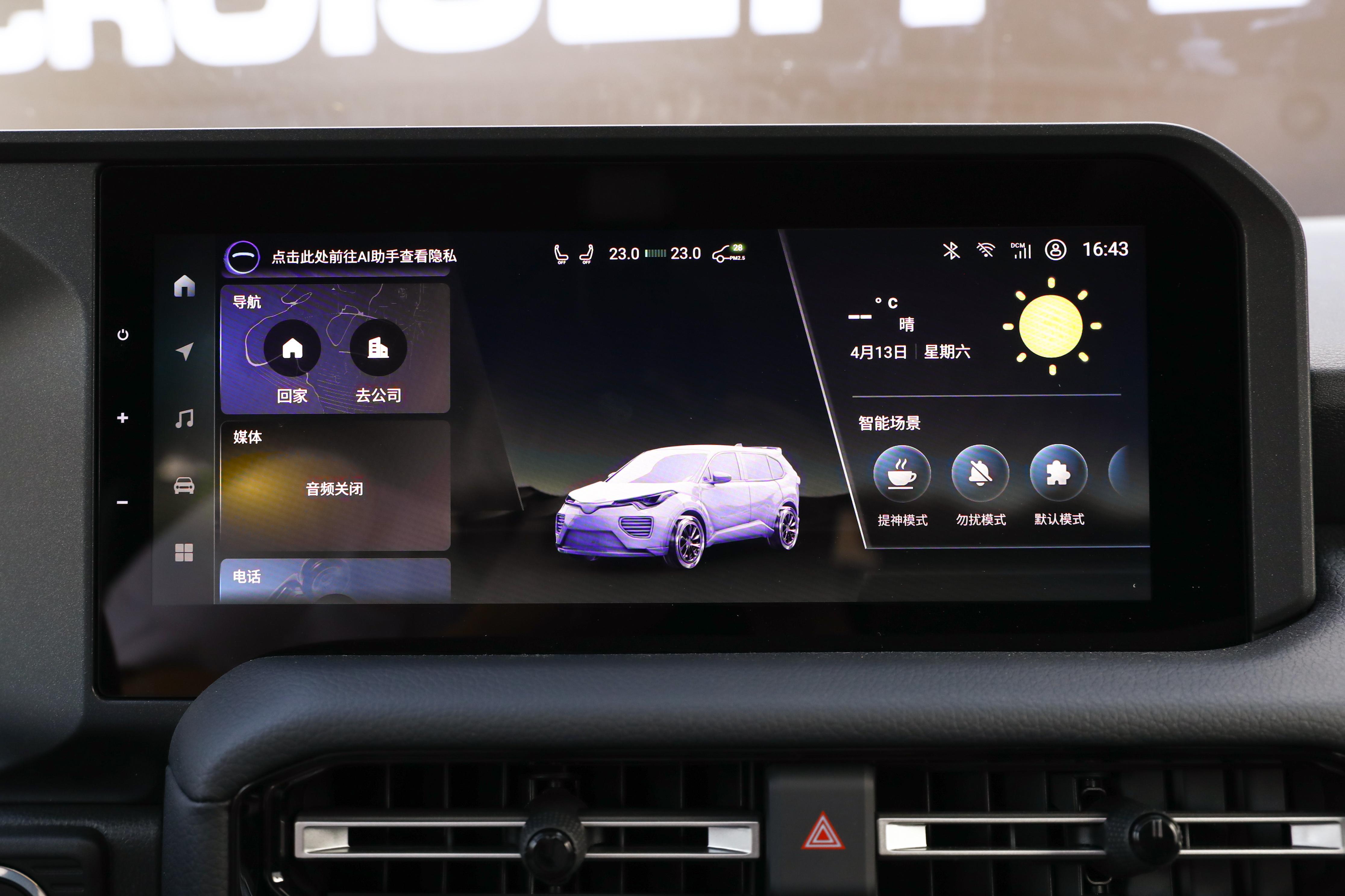 新车 | 售45.98万元起/交付在即，全新丰田普拉多将于7月19日投产-新车第二年要申请免检标志吗