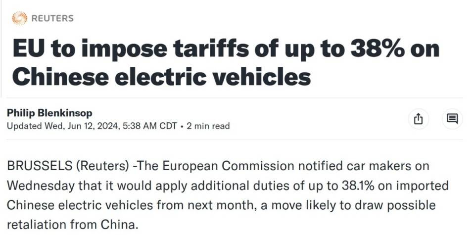 继白兰地之后，我国商务部启动对欧盟猪肉进口的反倾销调查-欧洲进口猪肉多少