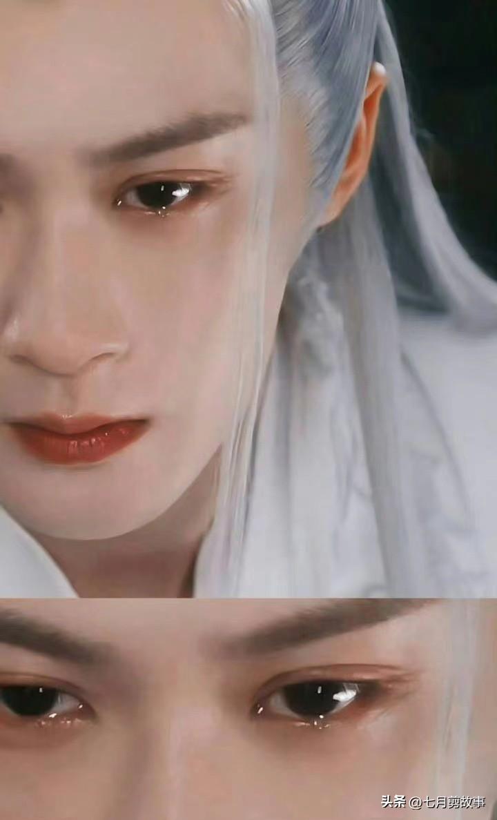 相柳弹琴被吐槽油腻？檀健次直播真诚回应-相柳 番外