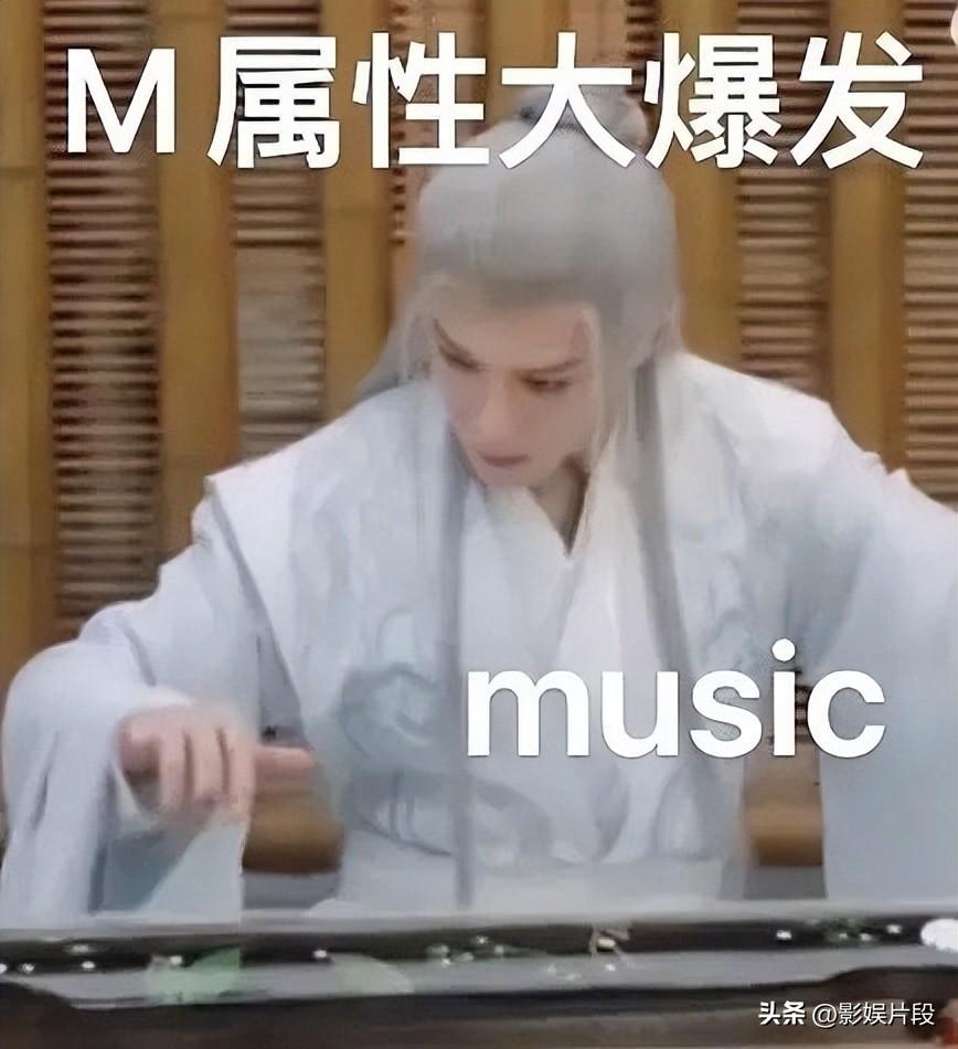 相柳弹琴油腻后续：古琴老师下场道歉，檀健次大方回应：改改改-相柳有多厉害