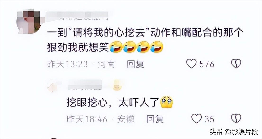 相柳弹琴油腻后续：古琴老师下场道歉，檀健次大方回应：改改改-相柳有多厉害