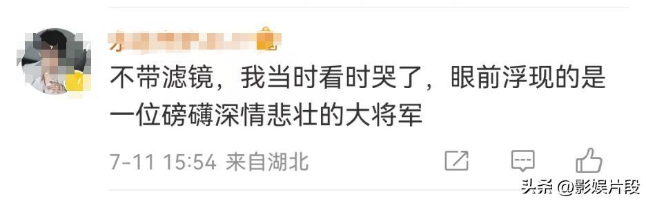 相柳弹琴油腻后续：古琴老师下场道歉，檀健次大方回应：改改改-相柳有多厉害