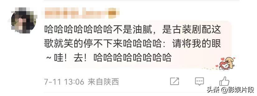 相柳弹琴油腻后续：古琴老师下场道歉，檀健次大方回应：改改改-相柳有多厉害