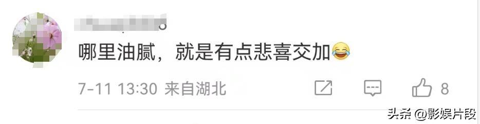 相柳弹琴油腻后续：古琴老师下场道歉，檀健次大方回应：改改改-相柳有多厉害