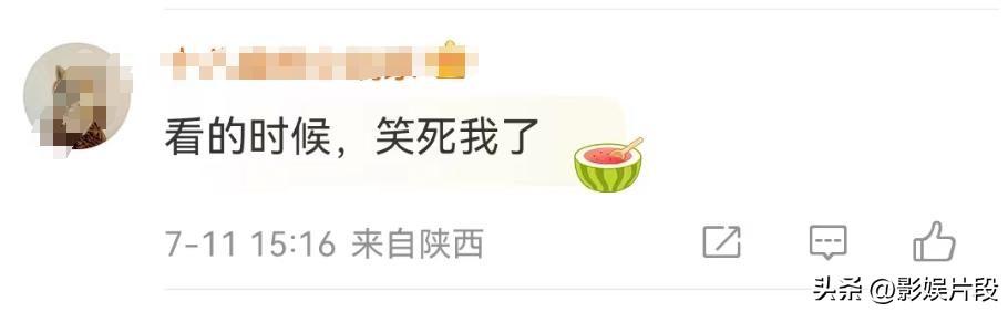 相柳弹琴油腻后续：古琴老师下场道歉，檀健次大方回应：改改改-相柳有多厉害