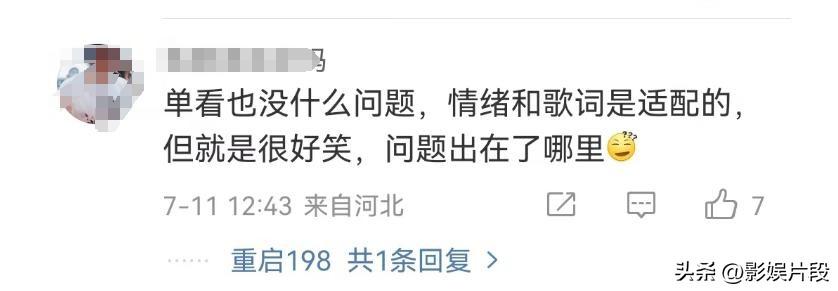 相柳弹琴油腻后续：古琴老师下场道歉，檀健次大方回应：改改改-相柳有多厉害