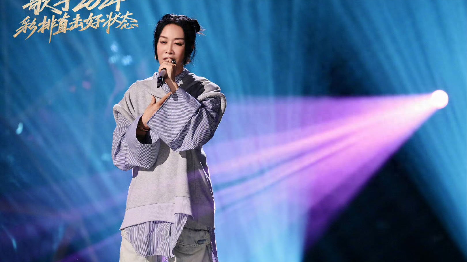 自愿选择对手？《歌手》这波操作，是要让汪苏泷自己送走自己吗？-汪苏泷歌手2019