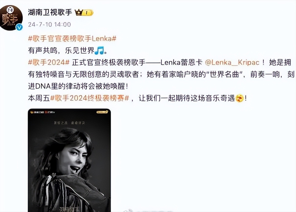 自愿选择对手？《歌手》这波操作，是要让汪苏泷自己送走自己吗？-汪苏泷歌手2019