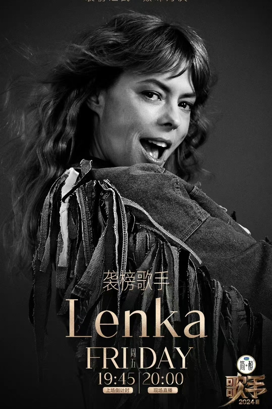 自愿选择对手？《歌手》这波操作，是要让汪苏泷自己送走自己吗？-汪苏泷歌手2019